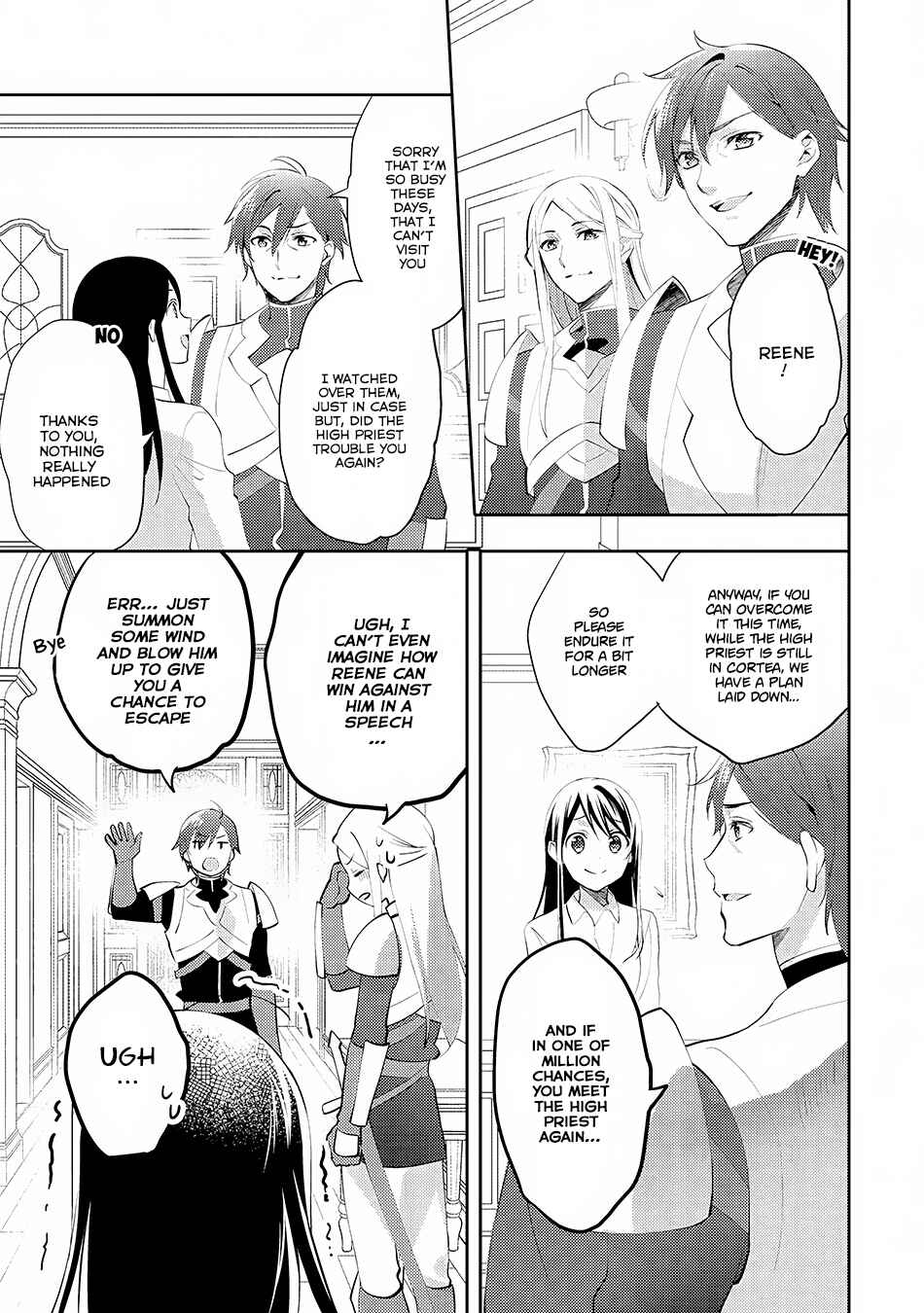 Page 12 Chapter 18 Isekai de Kuro no Iyashi Te tte Yobarete Imasu