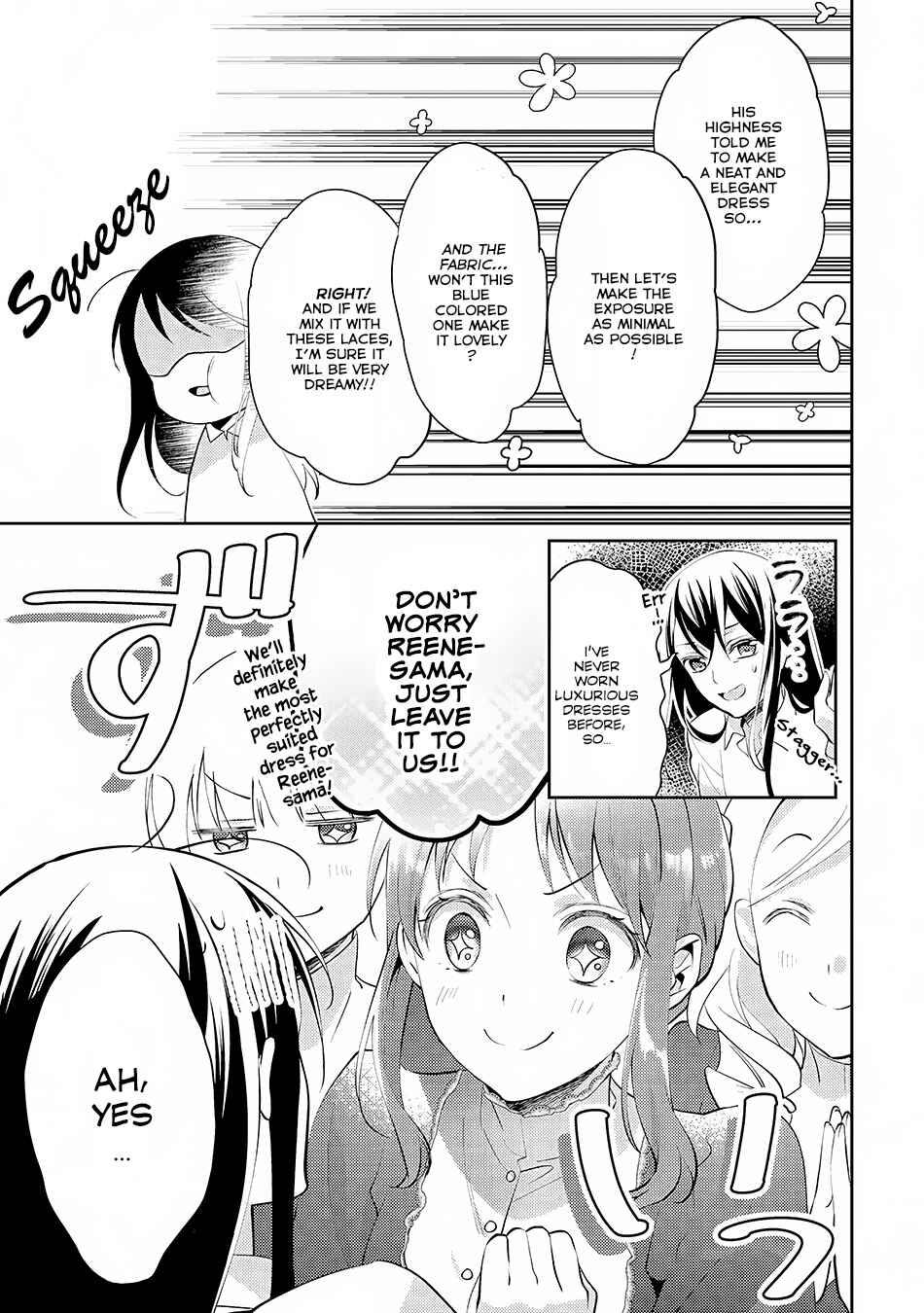 Page 6 Chapter 18 Isekai de Kuro no Iyashi Te tte Yobarete Imasu