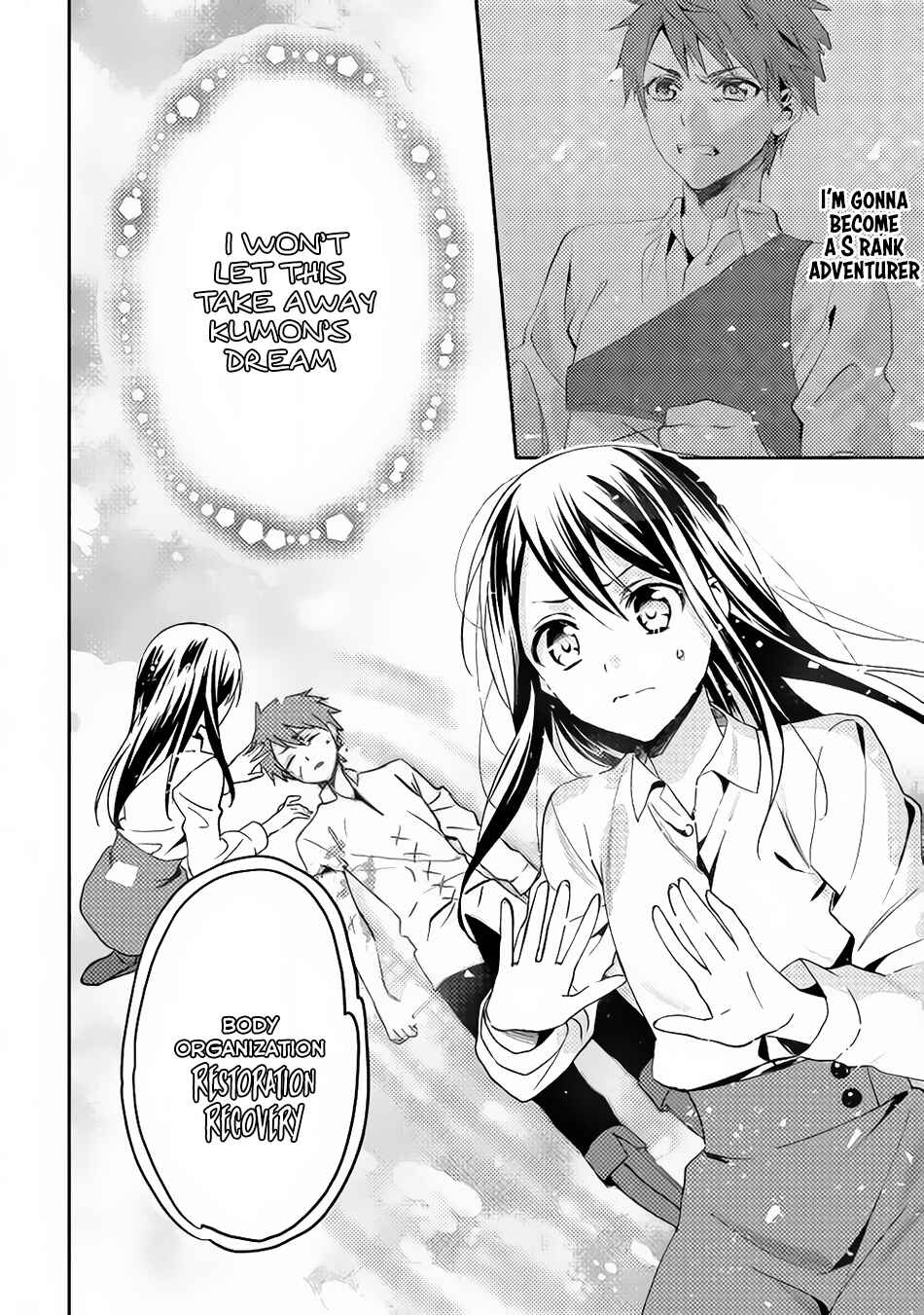 Page 13 Chapter 14 Isekai de Kuro no Iyashi Te tte Yobarete Imasu
