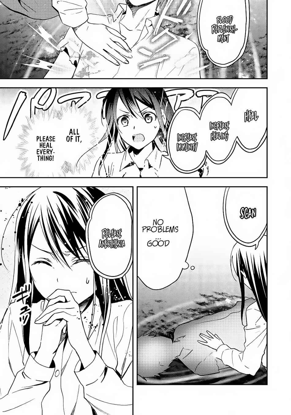 Page 14 Chapter 14 Isekai de Kuro no Iyashi Te tte Yobarete Imasu