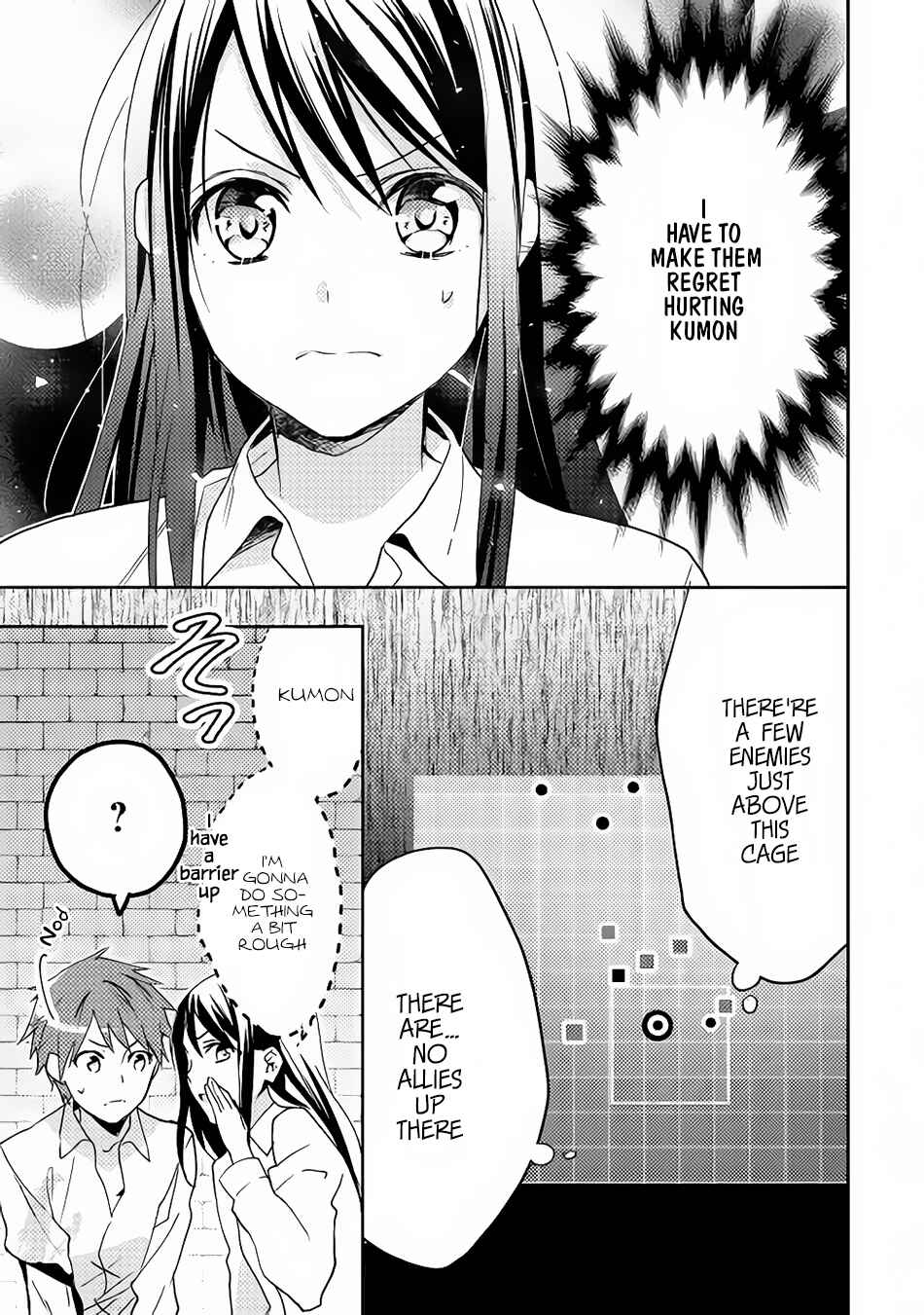 Page 26 Chapter 14 Isekai de Kuro no Iyashi Te tte Yobarete Imasu