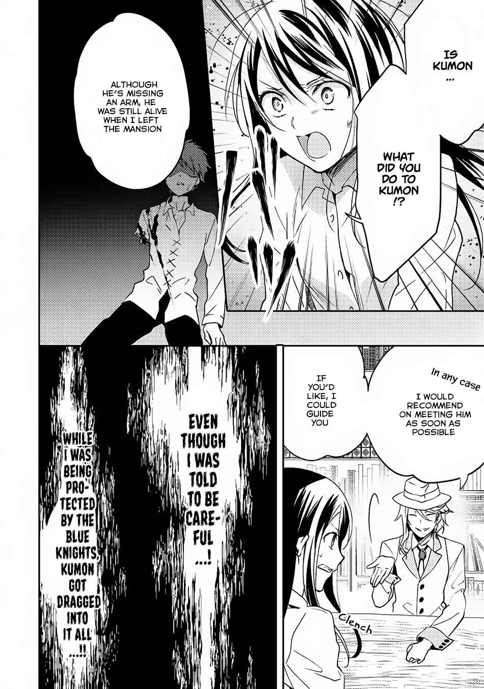 Page 3 Chapter 14 Isekai de Kuro no Iyashi Te tte Yobarete Imasu