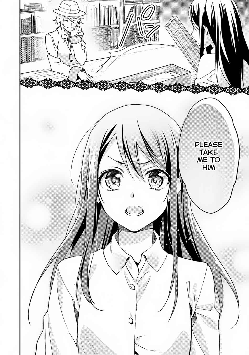 Page 5 Chapter 14 Isekai de Kuro no Iyashi Te tte Yobarete Imasu