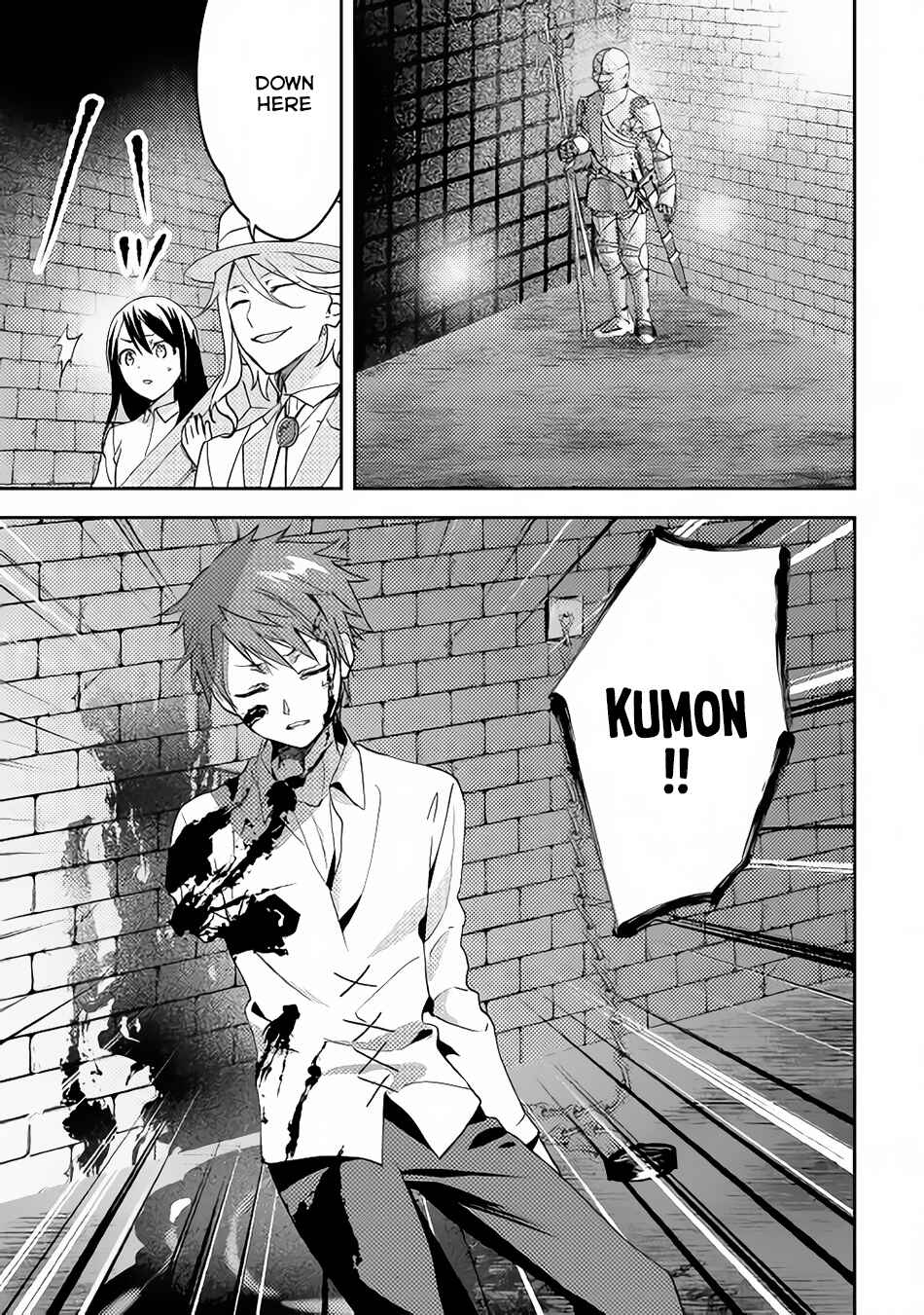 Page 8 Chapter 14 Isekai de Kuro no Iyashi Te tte Yobarete Imasu