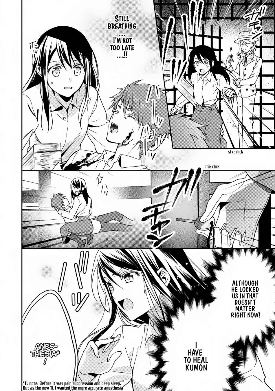 Page 9 Chapter 14 Isekai de Kuro no Iyashi Te tte Yobarete Imasu