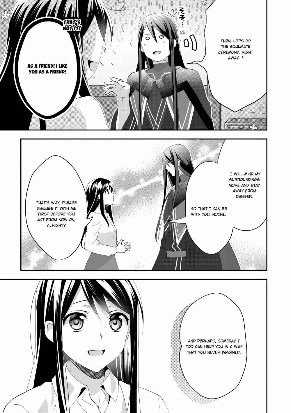 Page 12 Chapter 43 Isekai de Kuro no Iyashi Te tte Yobarete Imasu