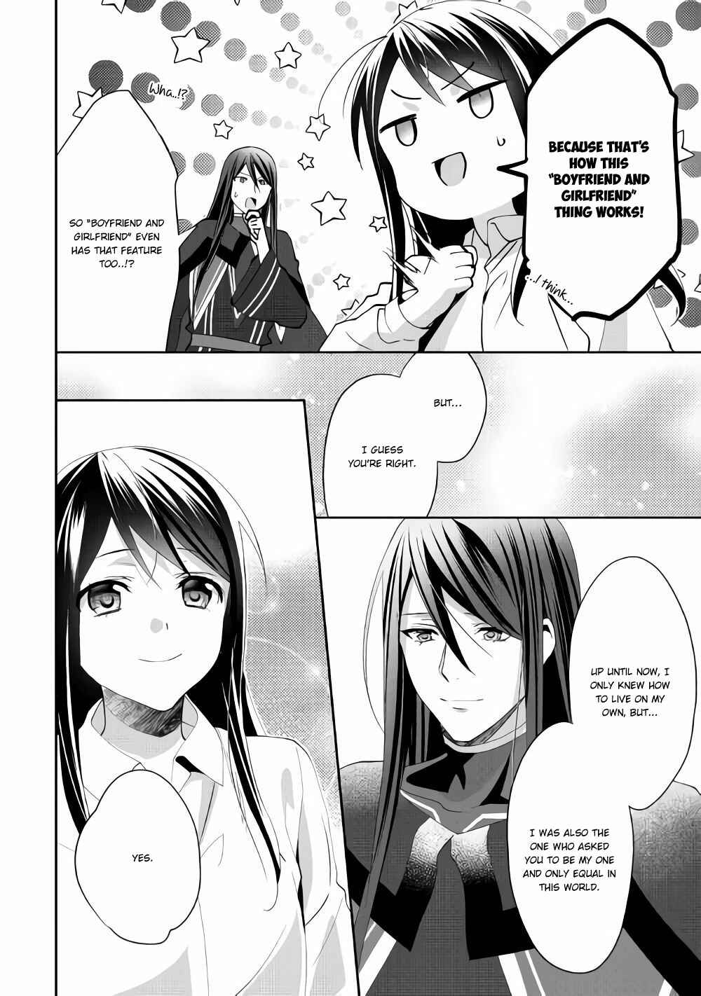 Page 13 Chapter 43 Isekai de Kuro no Iyashi Te tte Yobarete Imasu