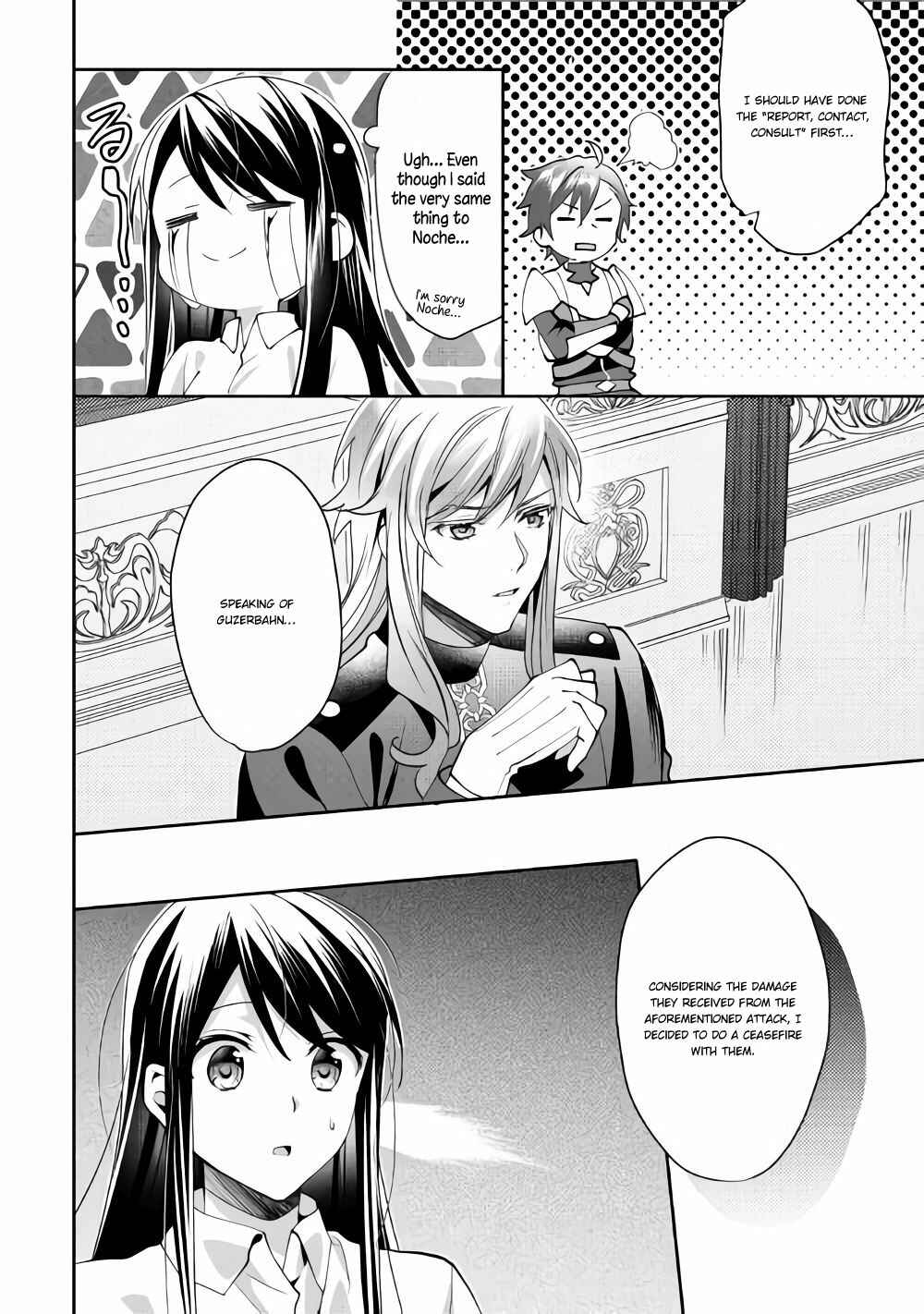 Page 15 Chapter 43 Isekai de Kuro no Iyashi Te tte Yobarete Imasu