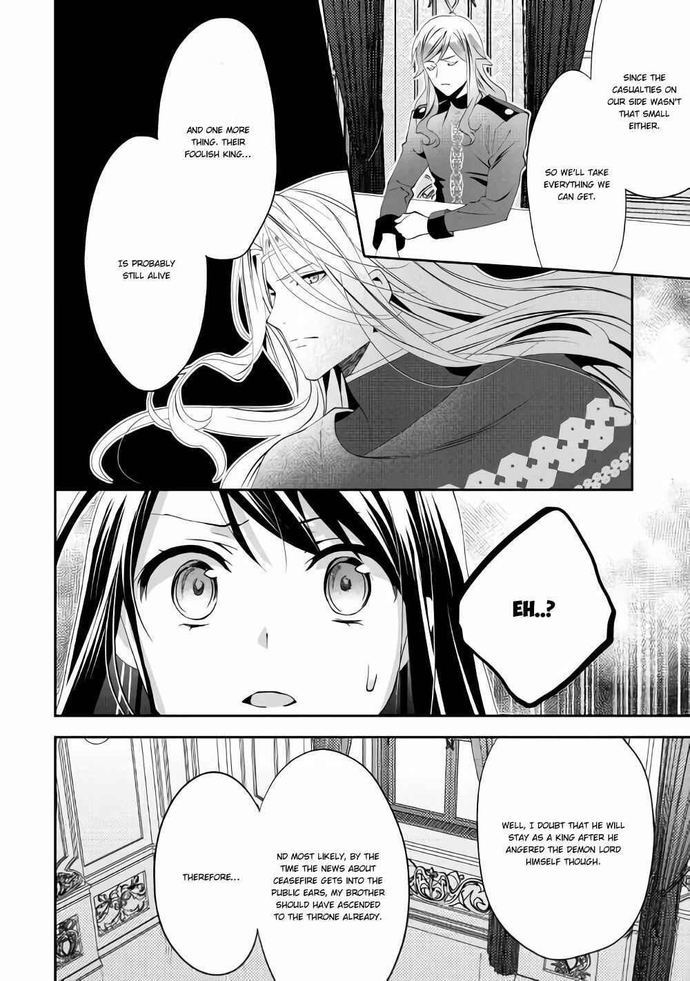 Page 17 Chapter 43 Isekai de Kuro no Iyashi Te tte Yobarete Imasu