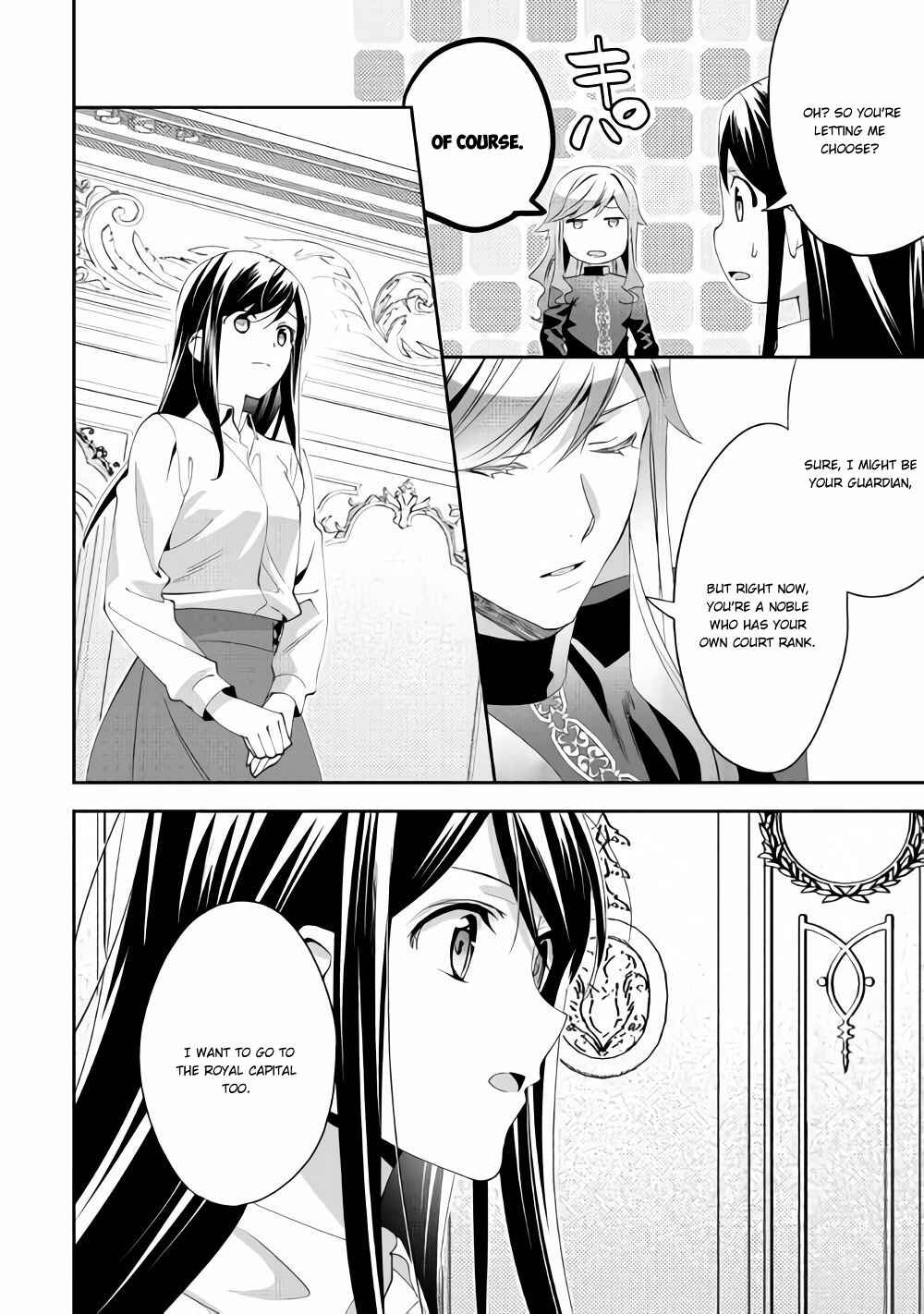 Page 19 Chapter 43 Isekai de Kuro no Iyashi Te tte Yobarete Imasu