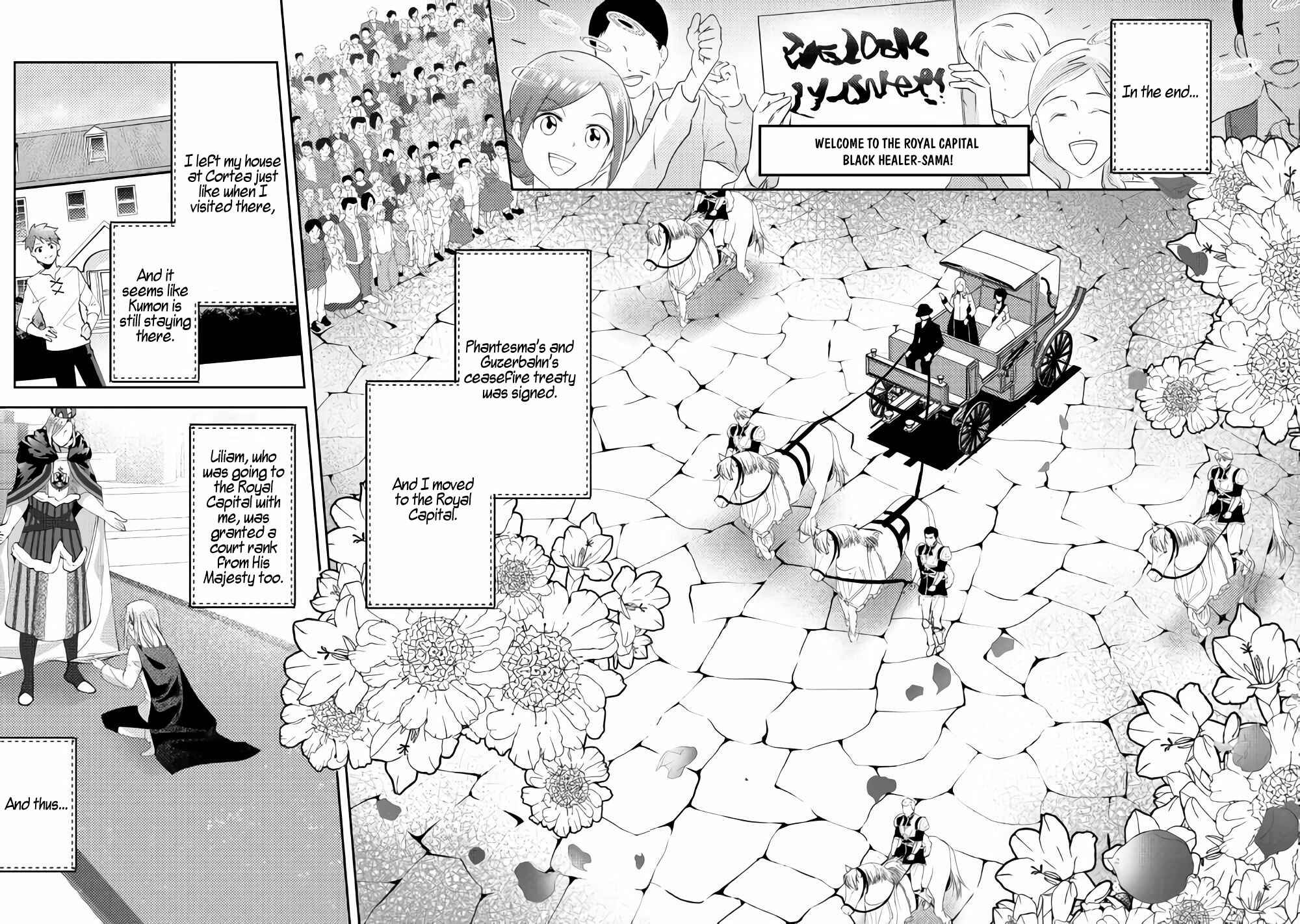 Page 21 Chapter 43 Isekai de Kuro no Iyashi Te tte Yobarete Imasu