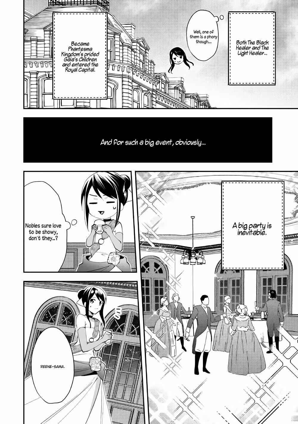 Page 22 Chapter 43 Isekai de Kuro no Iyashi Te tte Yobarete Imasu