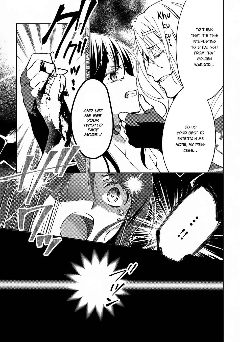 Page 14 Chapter 23 Isekai de Kuro no Iyashi Te tte Yobarete Imasu