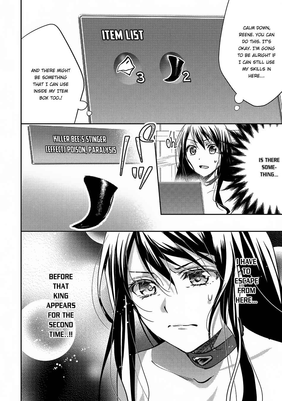 Page 19 Chapter 23 Isekai de Kuro no Iyashi Te tte Yobarete Imasu