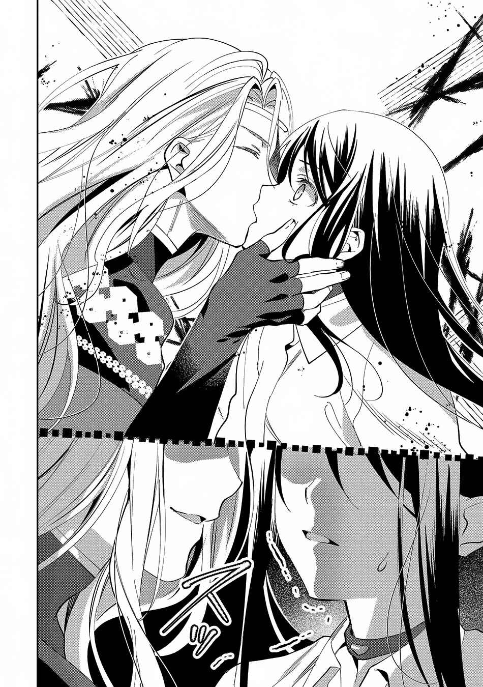 Page 7 Chapter 23 Isekai de Kuro no Iyashi Te tte Yobarete Imasu