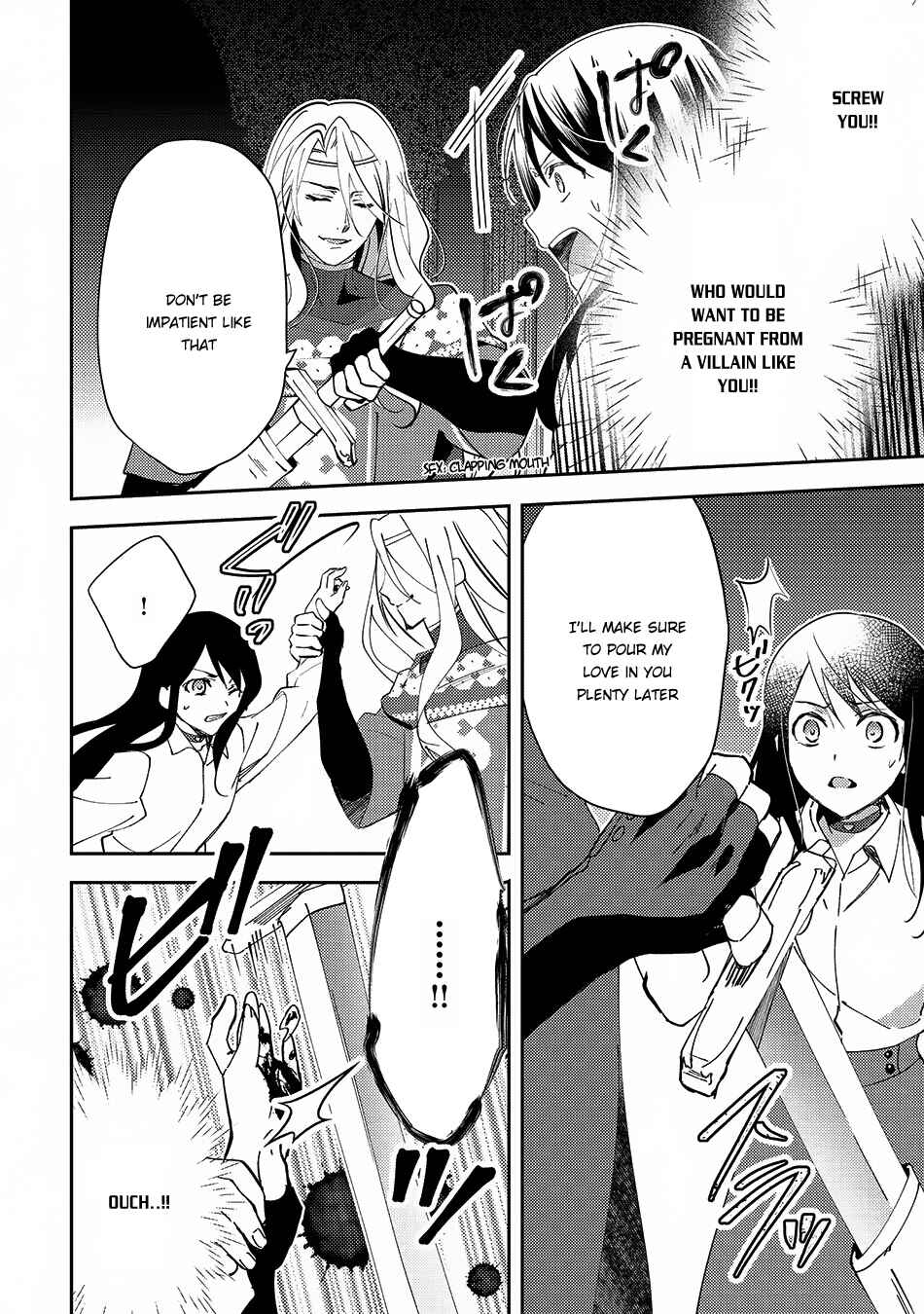 Page 9 Chapter 23 Isekai de Kuro no Iyashi Te tte Yobarete Imasu