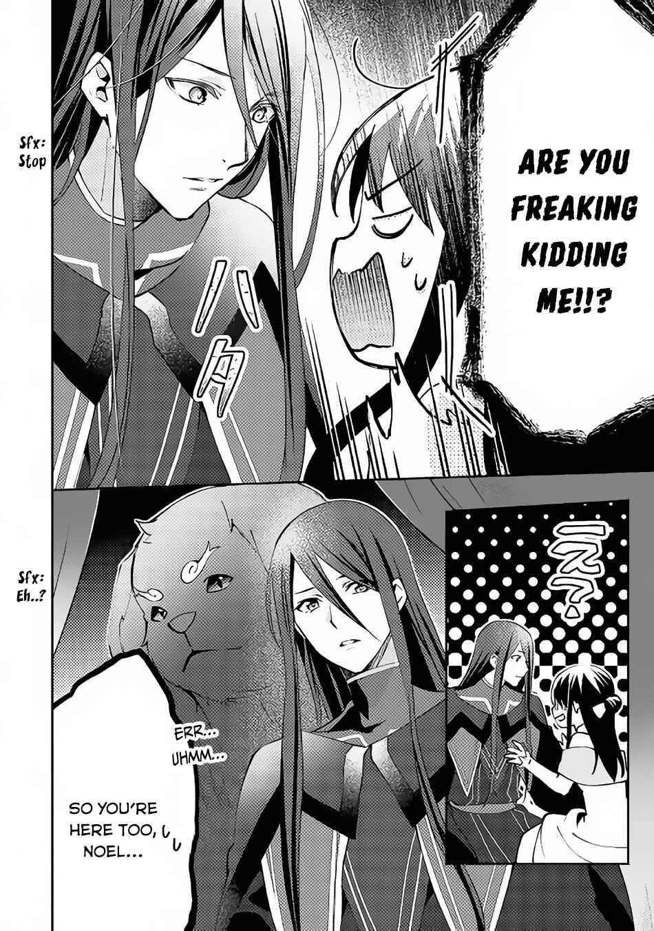 Page 17 Chapter 34 Isekai de Kuro no Iyashi Te tte Yobarete Imasu
