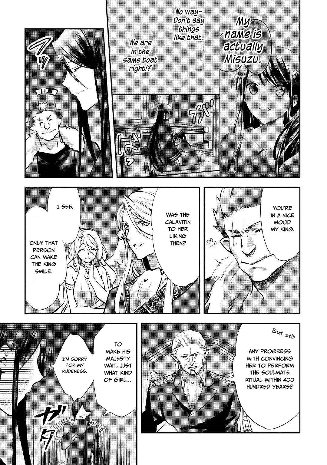 Page 10 Chapter 48 Isekai de Kuro no Iyashi Te tte Yobarete Imasu