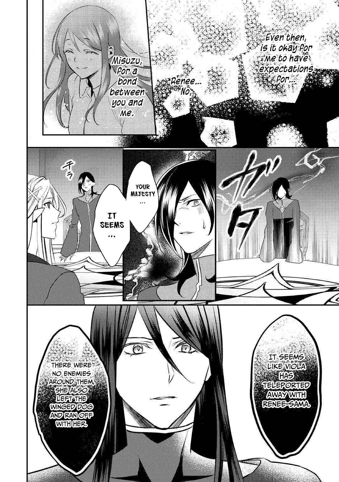 Page 13 Chapter 48 Isekai de Kuro no Iyashi Te tte Yobarete Imasu