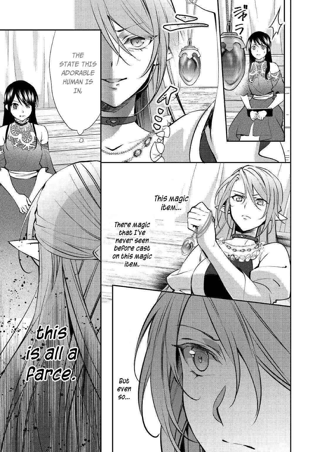 Page 16 Chapter 48 Isekai de Kuro no Iyashi Te tte Yobarete Imasu