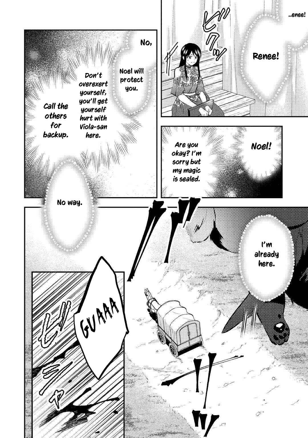 Page 19 Chapter 48 Isekai de Kuro no Iyashi Te tte Yobarete Imasu
