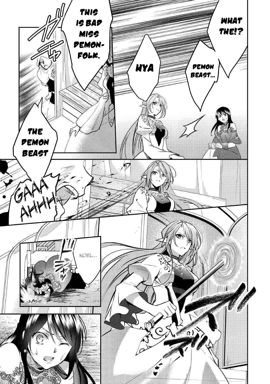 Page 20 Chapter 48 Isekai de Kuro no Iyashi Te tte Yobarete Imasu