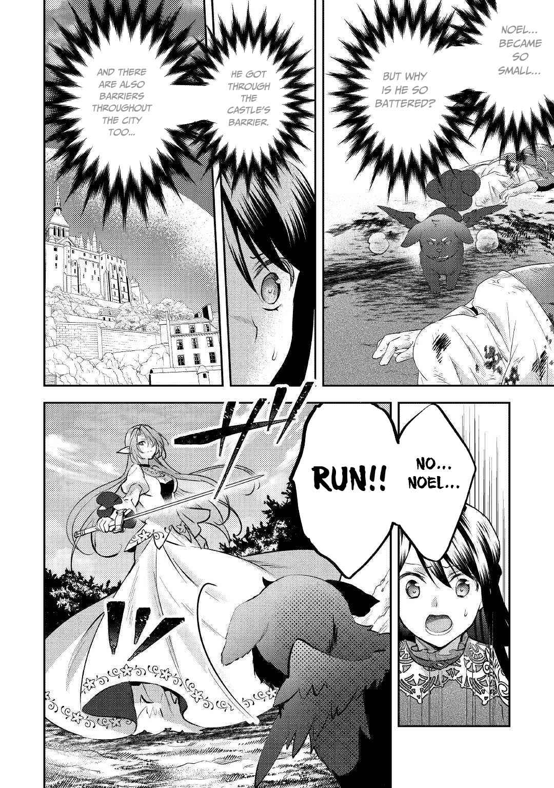Page 21 Chapter 48 Isekai de Kuro no Iyashi Te tte Yobarete Imasu