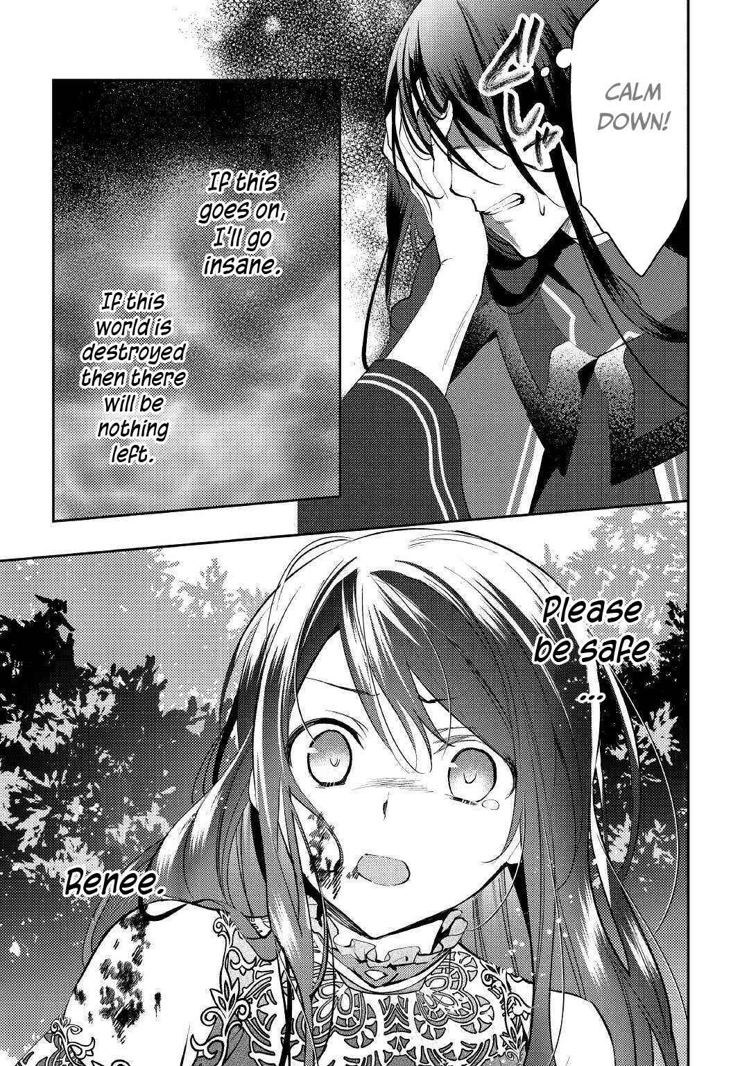 Page 27 Chapter 48 Isekai de Kuro no Iyashi Te tte Yobarete Imasu