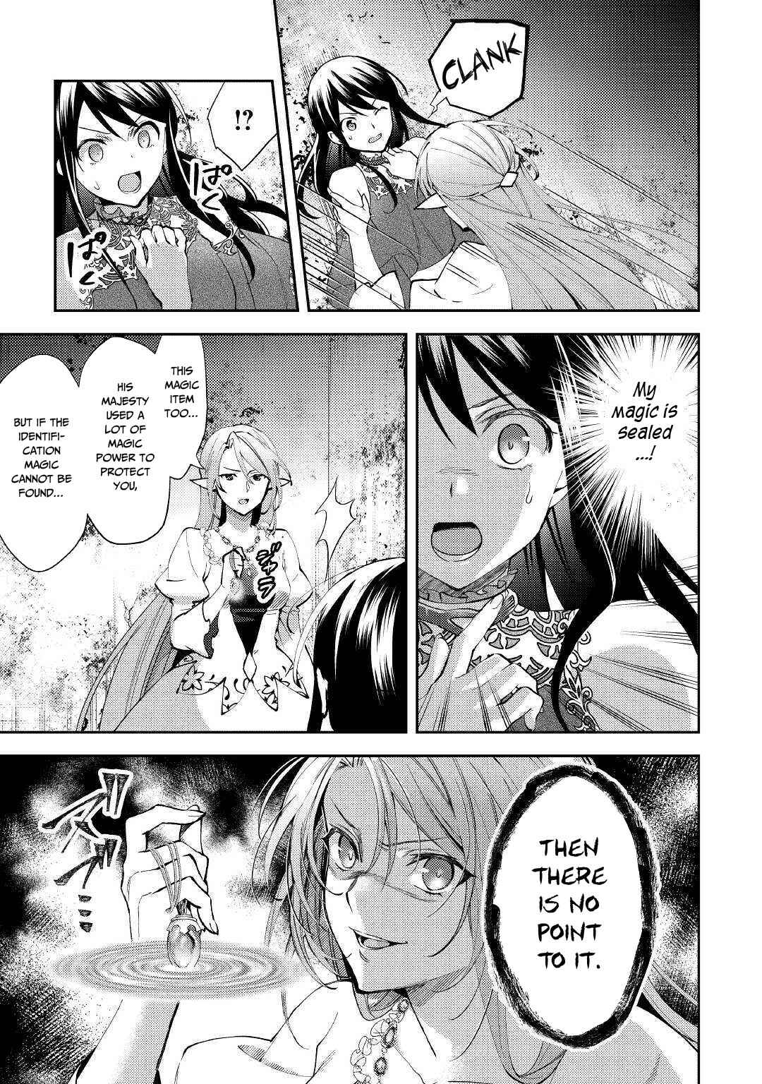 Page 6 Chapter 48 Isekai de Kuro no Iyashi Te tte Yobarete Imasu