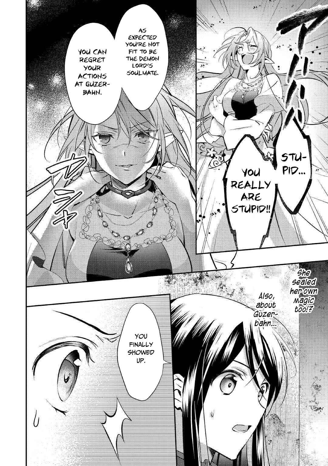 Page 7 Chapter 48 Isekai de Kuro no Iyashi Te tte Yobarete Imasu