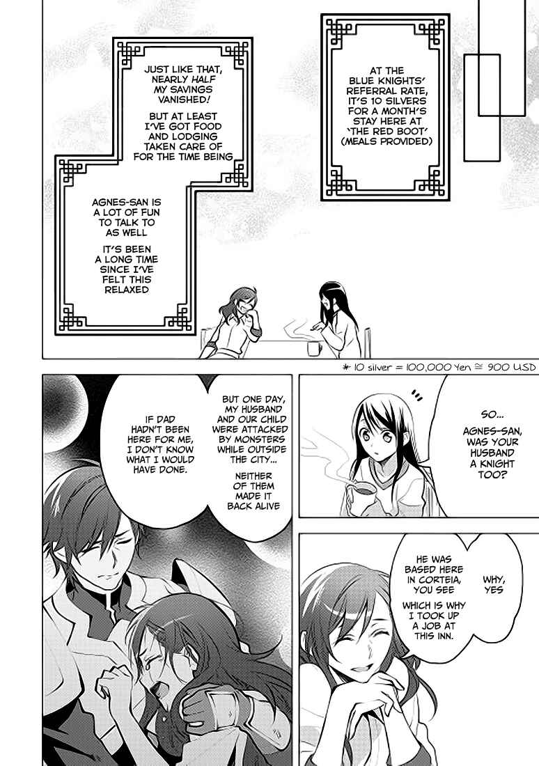 Page 10 Chapter 7 Isekai de Kuro no Iyashi Te tte Yobarete Imasu