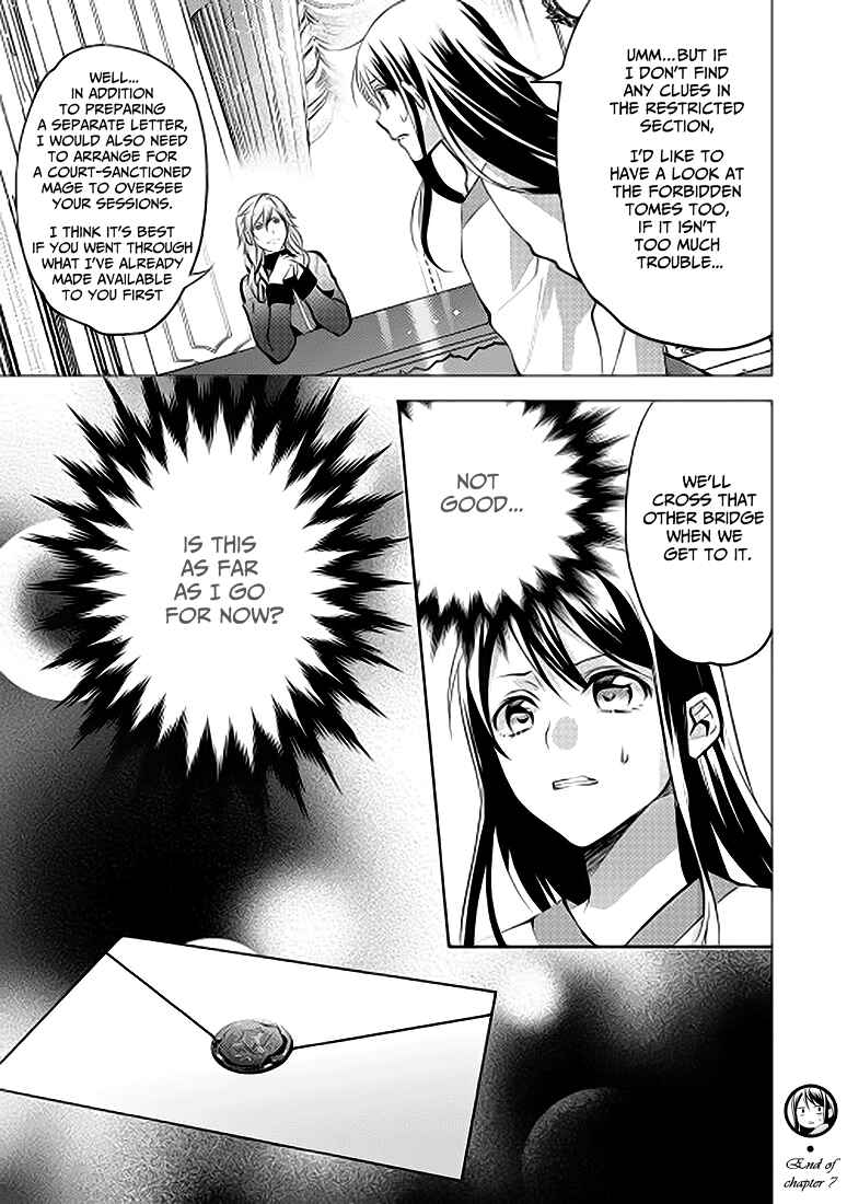 Page 22 Chapter 7 Isekai de Kuro no Iyashi Te tte Yobarete Imasu