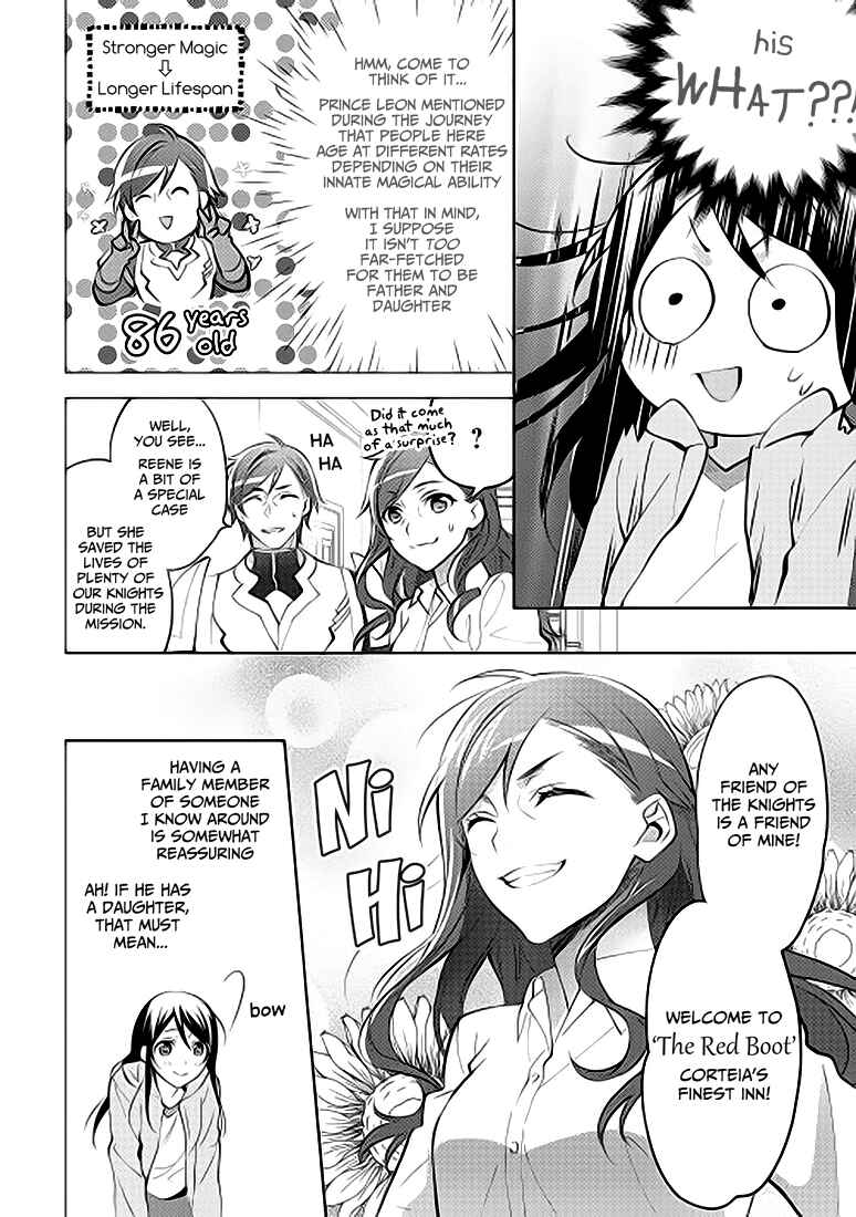 Page 8 Chapter 7 Isekai de Kuro no Iyashi Te tte Yobarete Imasu