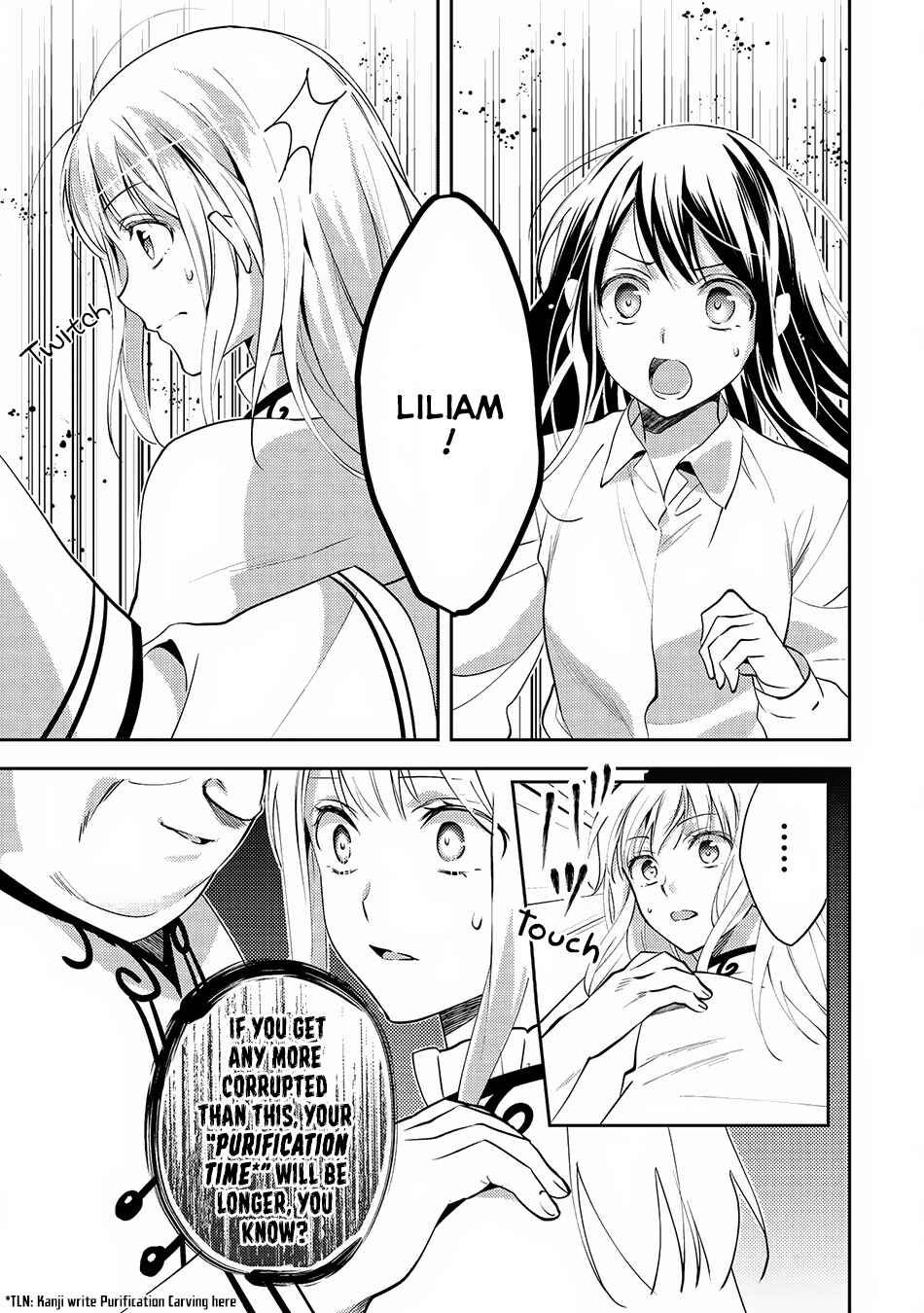 Page 10 Chapter 17 Isekai de Kuro no Iyashi Te tte Yobarete Imasu