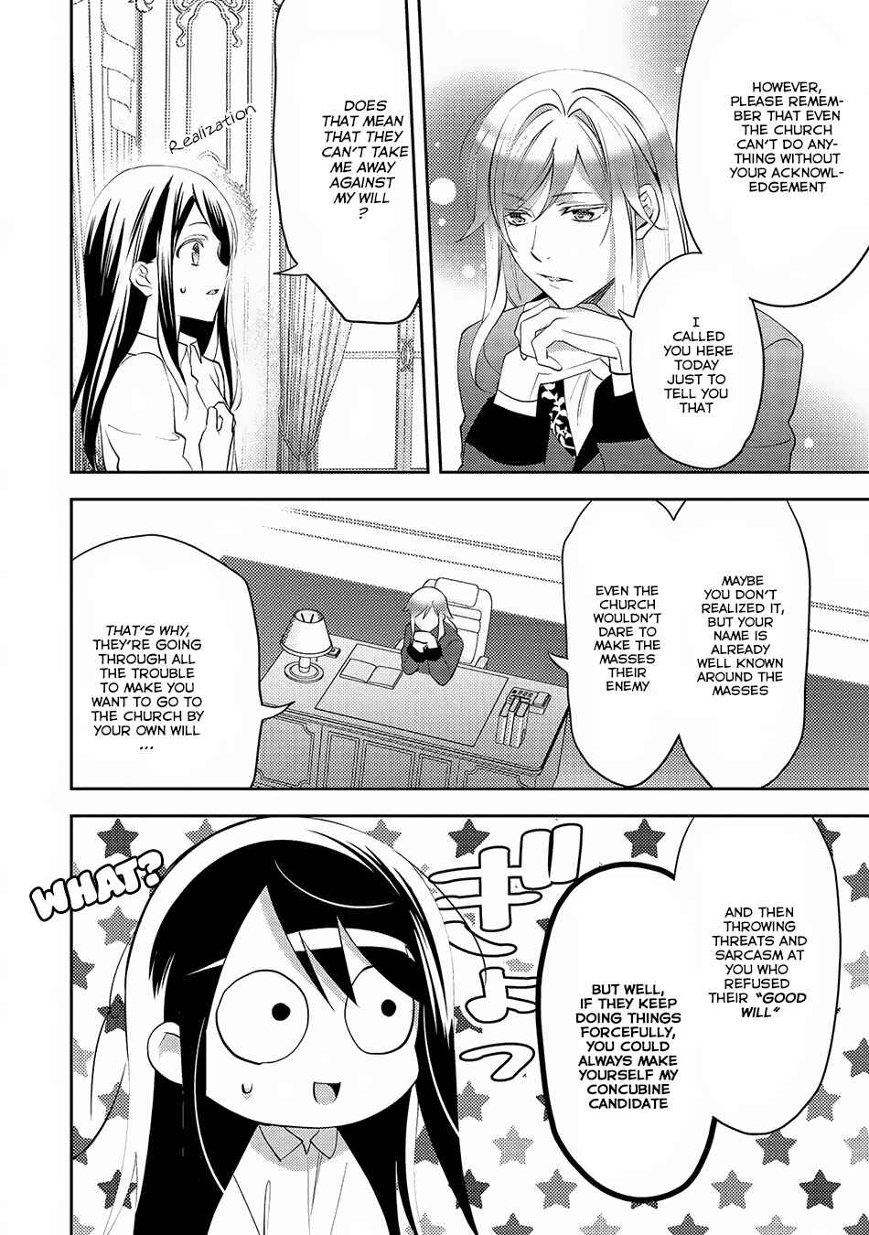 Page 17 Chapter 17 Isekai de Kuro no Iyashi Te tte Yobarete Imasu