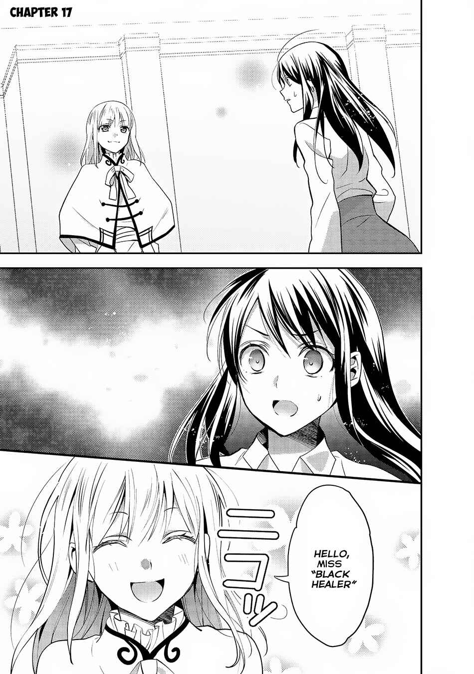 Page 2 Chapter 17 Isekai de Kuro no Iyashi Te tte Yobarete Imasu
