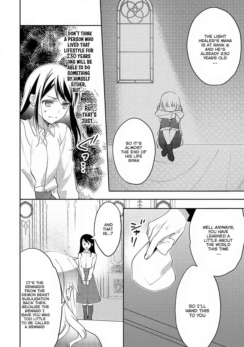 Page 21 Chapter 17 Isekai de Kuro no Iyashi Te tte Yobarete Imasu