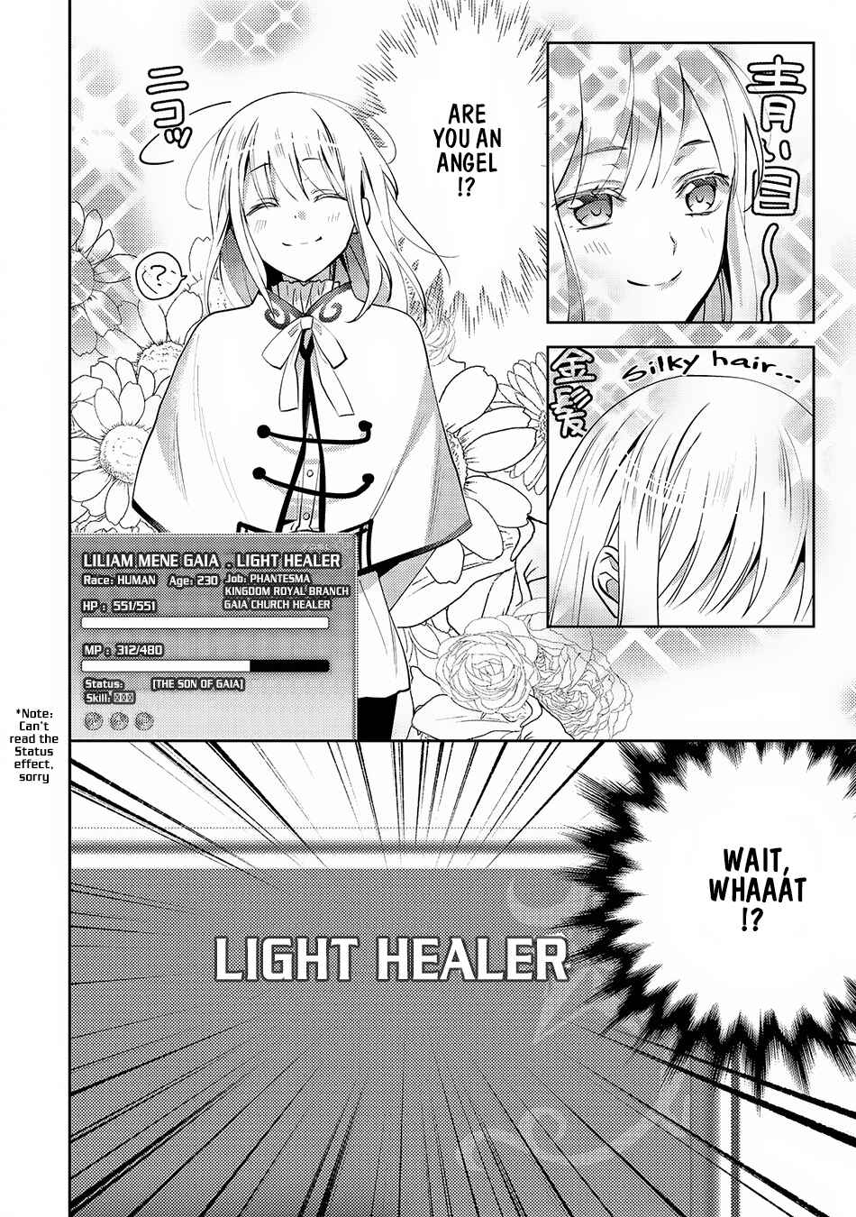 Page 3 Chapter 17 Isekai de Kuro no Iyashi Te tte Yobarete Imasu