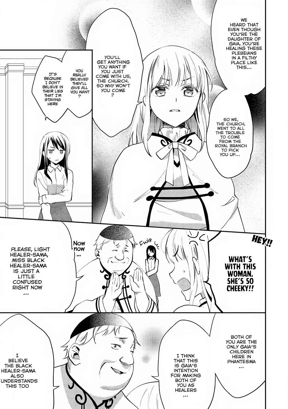 Page 6 Chapter 17 Isekai de Kuro no Iyashi Te tte Yobarete Imasu