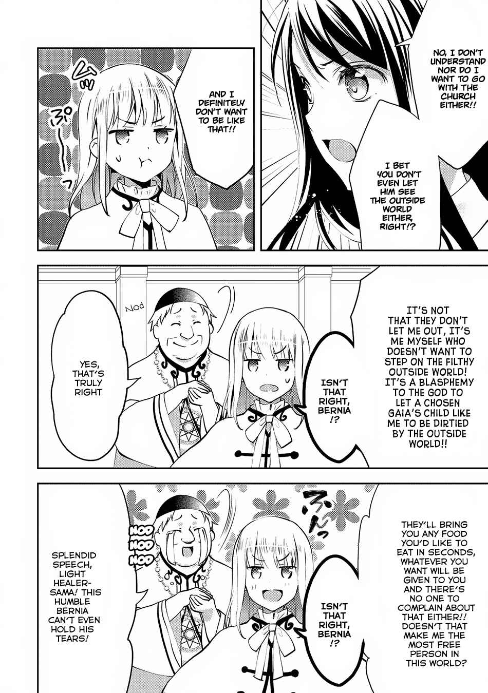 Page 7 Chapter 17 Isekai de Kuro no Iyashi Te tte Yobarete Imasu
