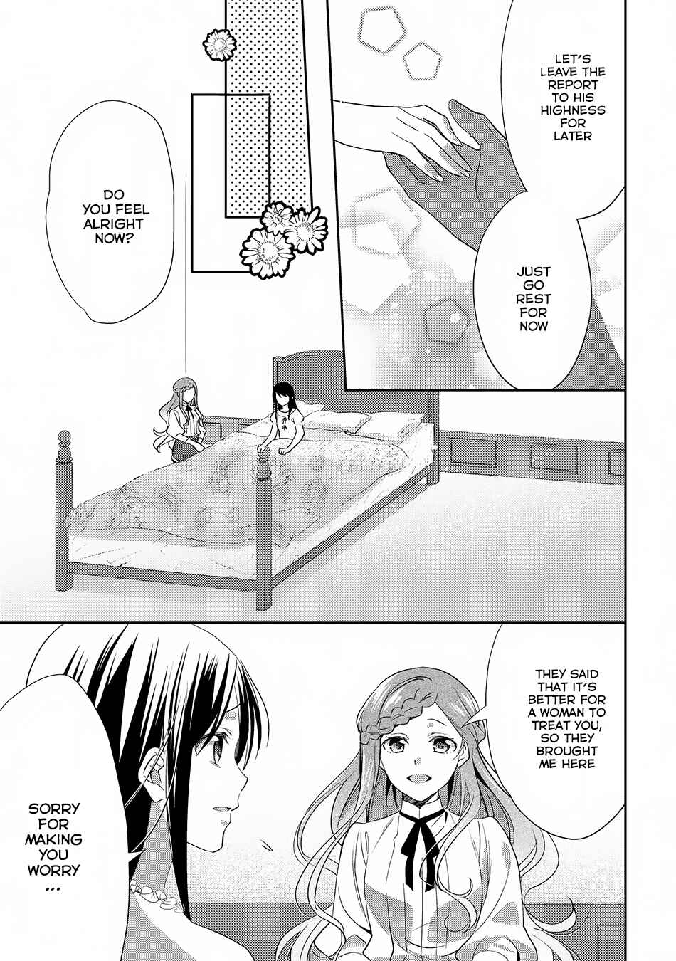 Page 10 Chapter 27 Isekai de Kuro no Iyashi Te tte Yobarete Imasu
