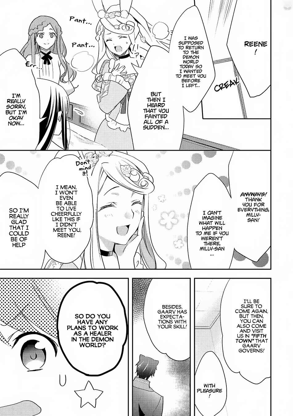 Page 12 Chapter 27 Isekai de Kuro no Iyashi Te tte Yobarete Imasu