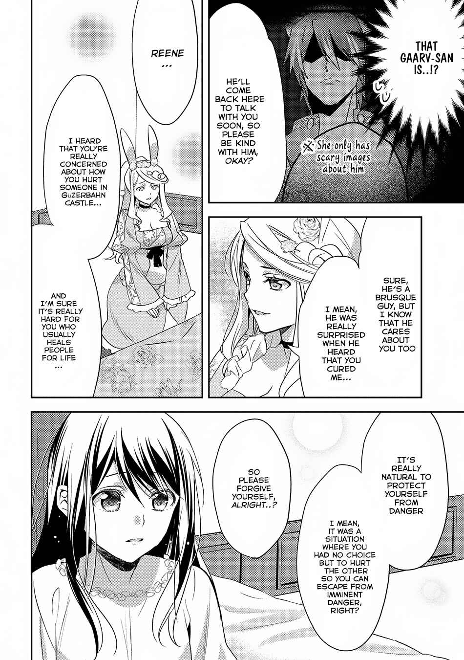 Page 13 Chapter 27 Isekai de Kuro no Iyashi Te tte Yobarete Imasu