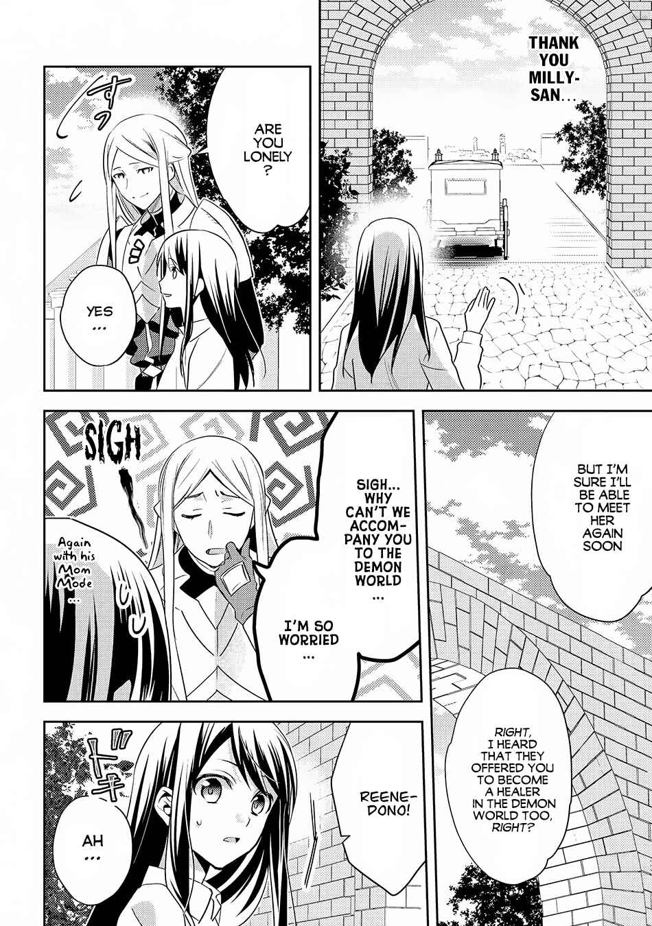 Page 15 Chapter 27 Isekai de Kuro no Iyashi Te tte Yobarete Imasu