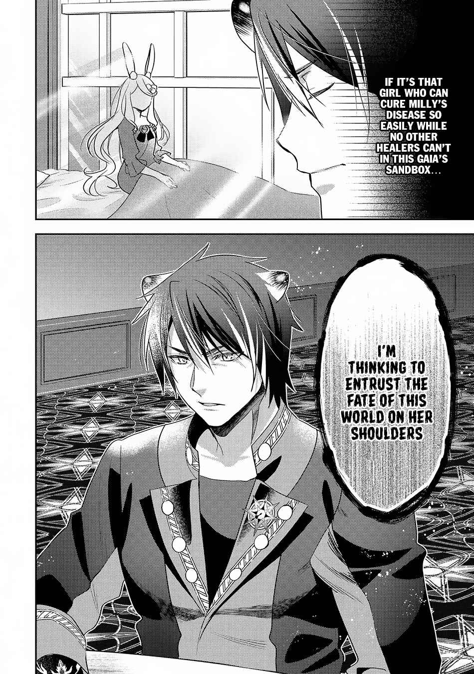 Page 25 Chapter 27 Isekai de Kuro no Iyashi Te tte Yobarete Imasu