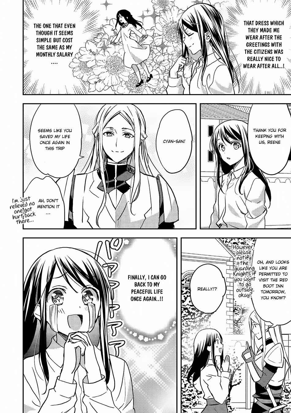 Page 21 Chapter 20 Isekai de Kuro no Iyashi Te tte Yobarete Imasu