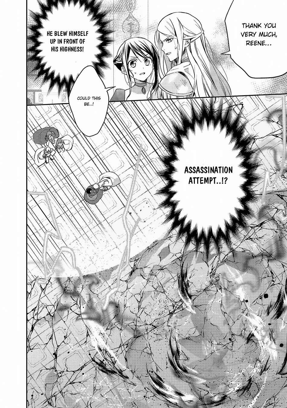 Page 3 Chapter 20 Isekai de Kuro no Iyashi Te tte Yobarete Imasu