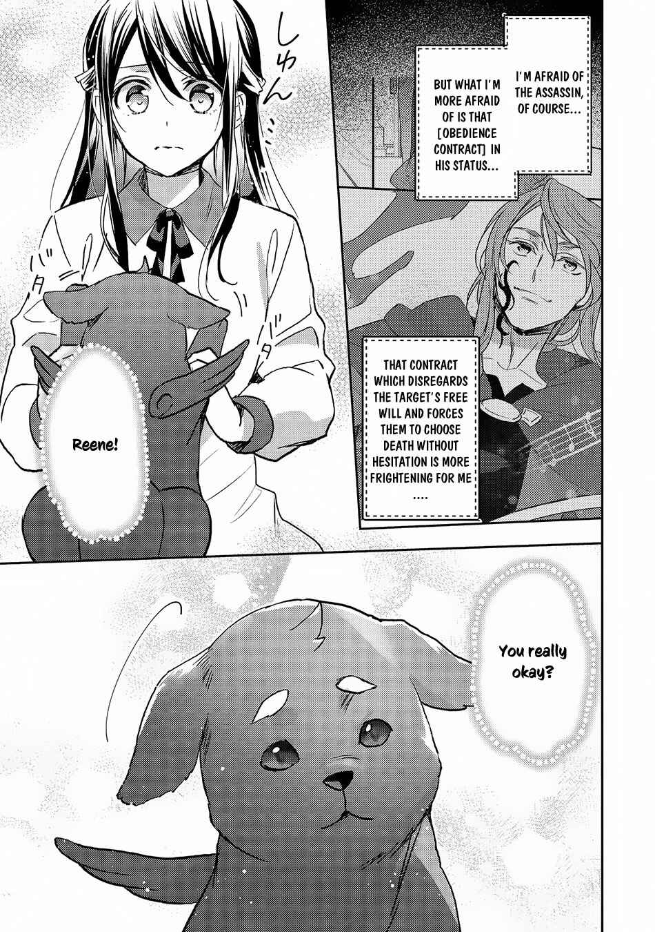 Page 8 Chapter 20 Isekai de Kuro no Iyashi Te tte Yobarete Imasu