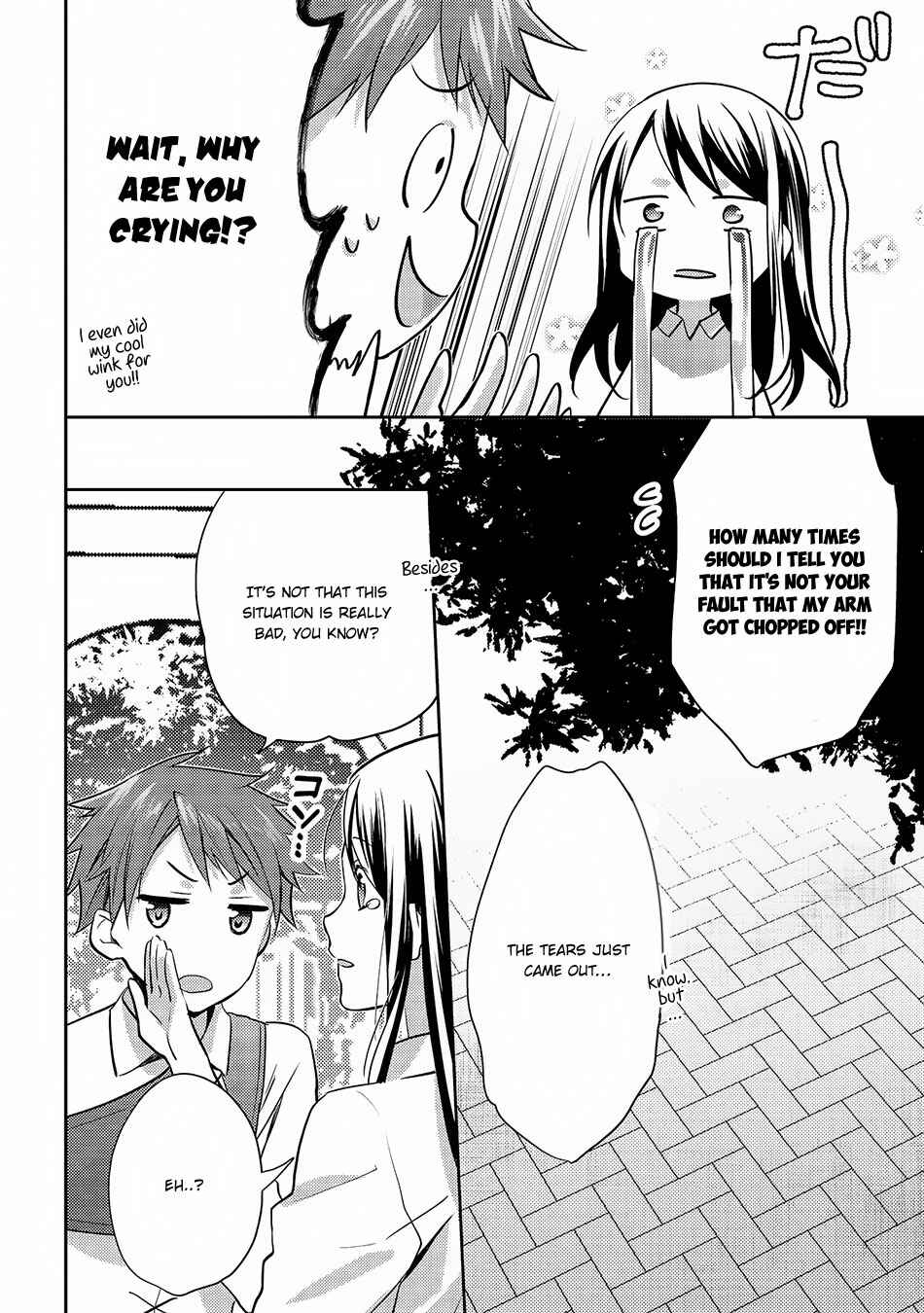 Page 5 Chapter 20.5 Isekai de Kuro no Iyashi Te tte Yobarete Imasu