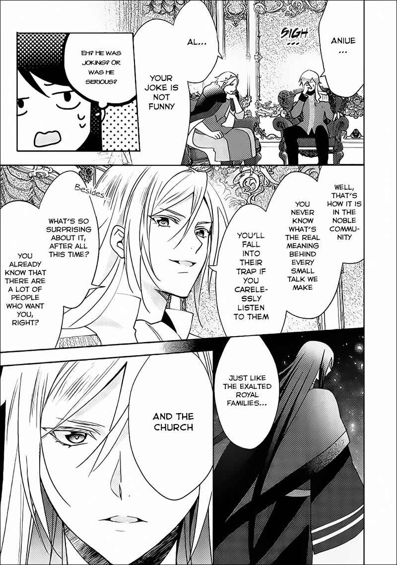 Page 22 Chapter 37 Isekai de Kuro no Iyashi Te tte Yobarete Imasu